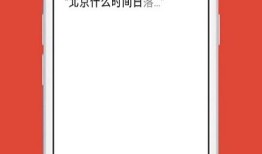 guge浏览器谷歌浏览器下载手机版「guge浏览器」